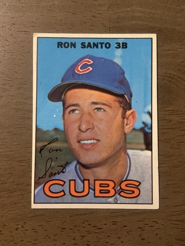 1967 topps baseball 200 - 1967, #1-200
